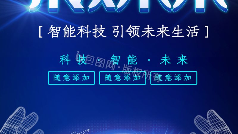 HFE值大小：揭秘其对电路性能的深远影响**