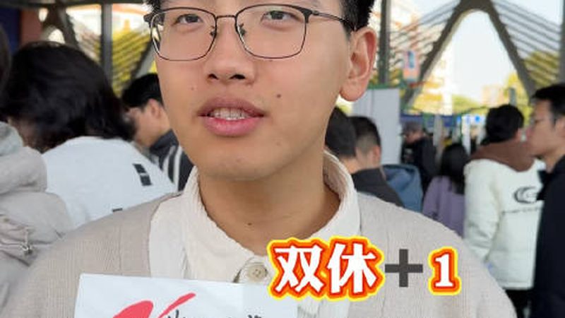 双面PCB板生产的奥秘：揭秘流程与工艺**