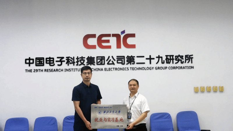 揭秘上海电子设计外包厂家的排名之谜