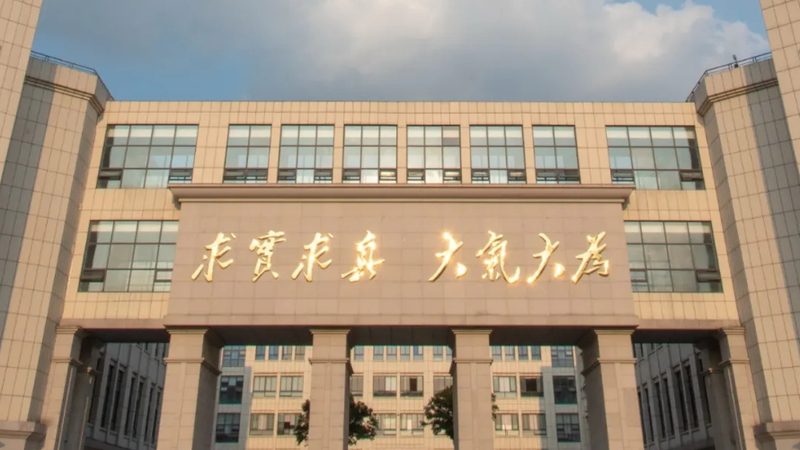 揭秘芯片代理公司名单：行业背后的真相