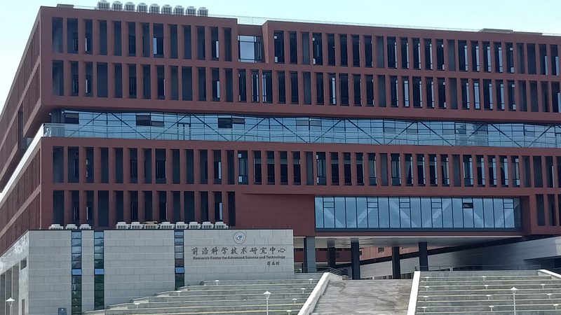 深圳电子科技公司采购报价：揭秘合理报价背后的关键因素