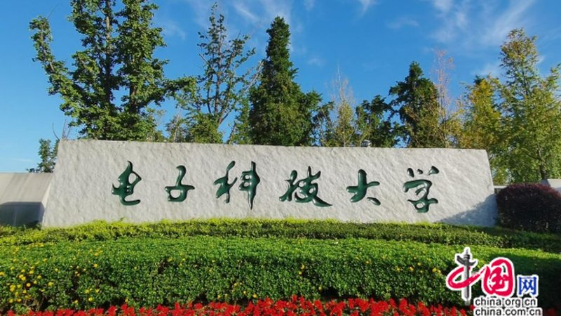 PCB电路板散热设计：揭秘其重要性及价格构成