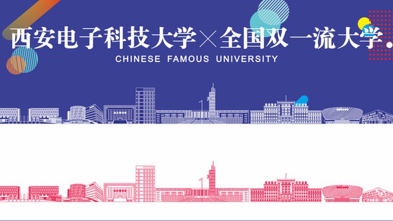 汽车电子代工：揭秘报价单背后的关键要素